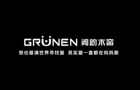 看见“爱”比“爱”重要